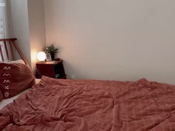 webcam girl lazylittlething live cam image #9476012