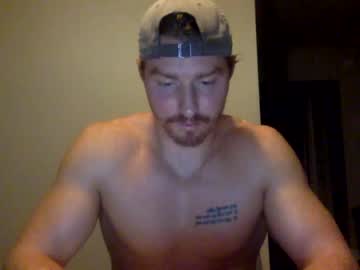 webcam man bigmcr1 live cam image #8305668