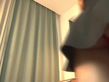 webcam girl kiriko_chan live cam image #9189699