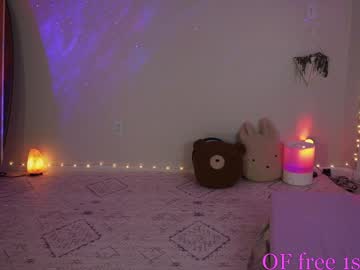 webcam girl lucy_gooosey live cam image #10845121