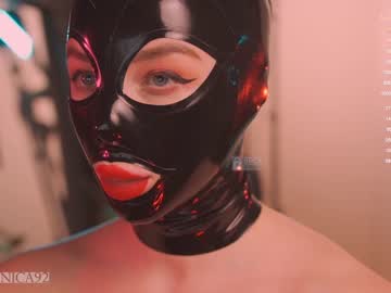 webcam girl bronnica live cam image #6313411