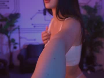 webcam couple anabel054 live cam image #4181459