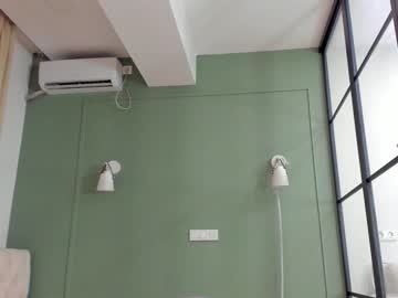 webcam girl chan_lia live cam image #3278914