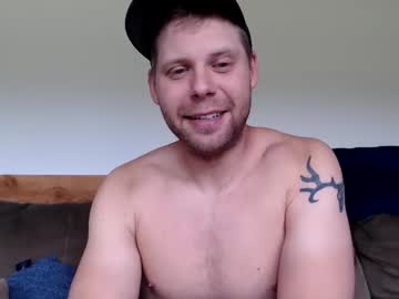 webcam man lancehardin live cam image #9633103