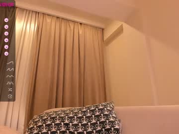 webcam girl iminako live cam image #4852764