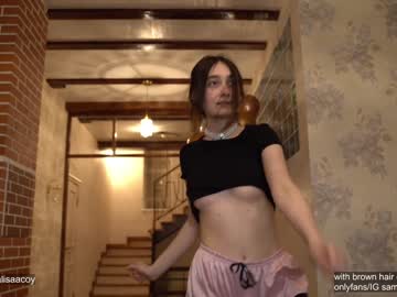 webcam girl coyness_geneva live cam image #1657870