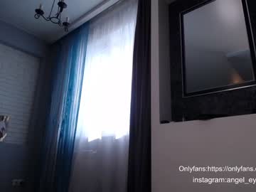 webcam girl angel_eyes01 live cam image #2132904