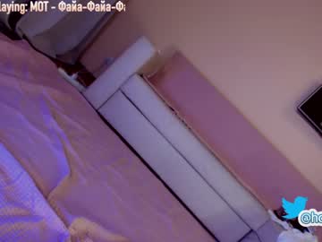 webcam girl hollyextra live cam image #3535436