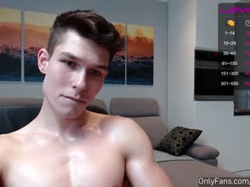 webcam man destroy_boy live cam image #1644288
