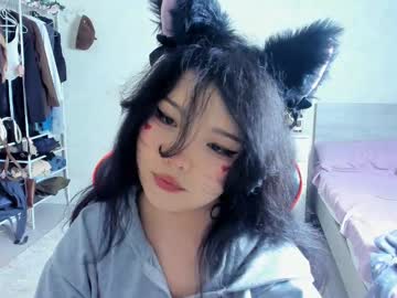webcam girl wastforu live cam image #12455095