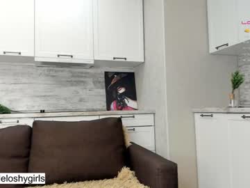 webcam couple beverlyvega live cam image #5787069