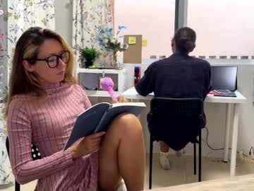 webcam couple ellcrys live cam image #12727014