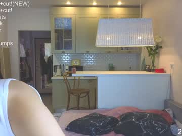 webcam girl artemisa_meows live cam image #8629878