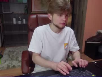 webcam man ethan_noel live cam image #2235926