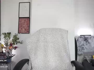 webcam girl juicy_jane_uk live cam image #6368221