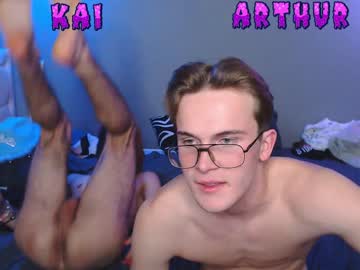 webcam man okwohka live cam image #7850250