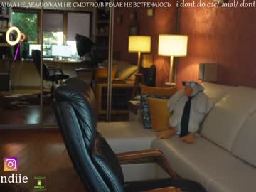 webcam girl bestblondiiecb live cam image #5948917
