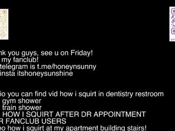 webcam girl honey_sunshine live cam image #12968226