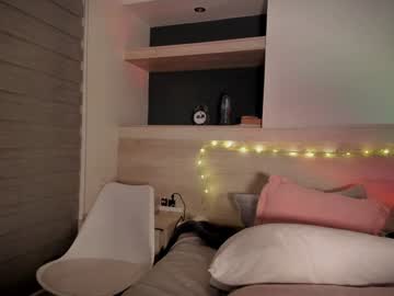 webcam girl nebamazee live cam image #10151613