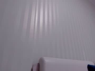 webcam girl aminaswan_ live cam image #1977439