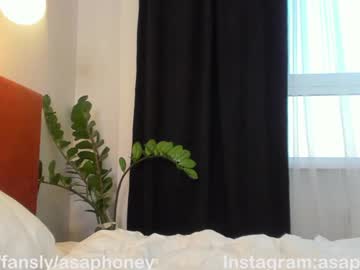 webcam girl honeybae3 live cam image #9746369