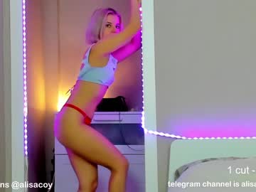 webcam couple alisaacoy live cam image #625853