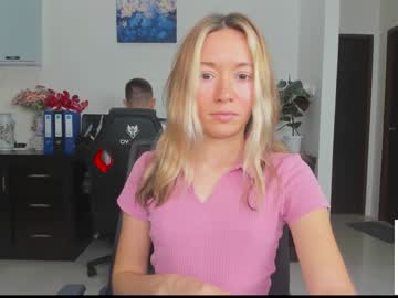 webcam couple ellcrys live cam image #4930246