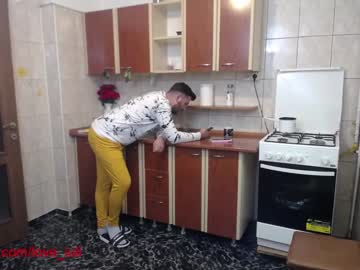 webcam couple iuliana32 live cam image #378920