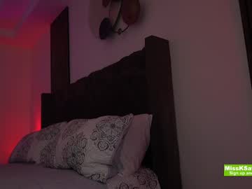 webcam girl missksavage live cam image #11259003