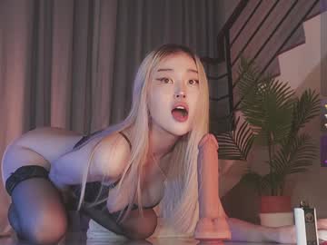 webcam girl seduza_hyun live cam image #12468541