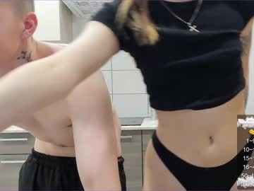 webcam man cute_joni live cam image #3250467