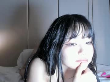 webcam girl ichigo_o live cam image #12201543
