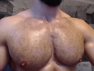 webcam man kurt_stone1 live cam image #7064545