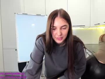 webcam girl _goalexgo_ live cam image #2518145