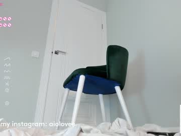 webcam girl aio_lovee live cam image #7910717