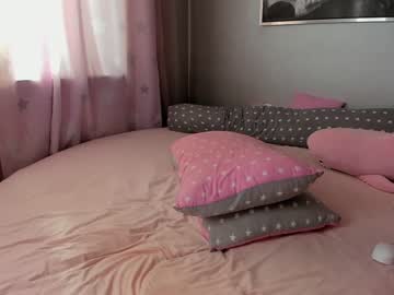 webcam girl _mito_69 live cam image #5877360