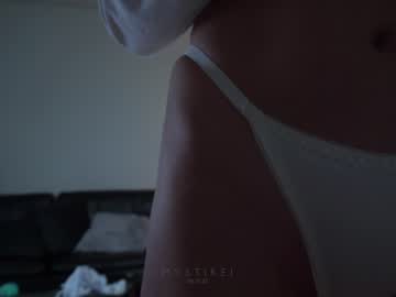 webcam girl mystikei live cam image #6250441