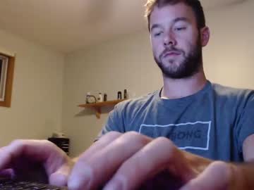 webcam man alwayzhigh live cam image #158472