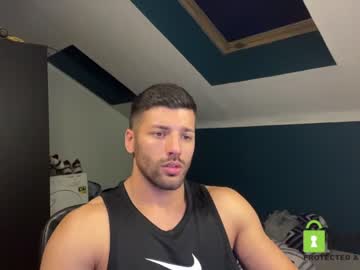 webcam man rogan1604 live cam image #1993022