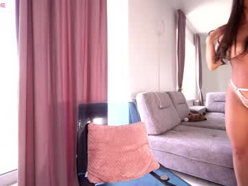 webcam girl innocentemmy live cam image #10019582