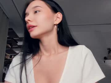 webcam girl riskyproject live cam image #11309534