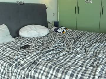 webcam man tim_milll live cam image #11682504