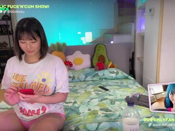 webcam couple obokozu live cam image #5417518