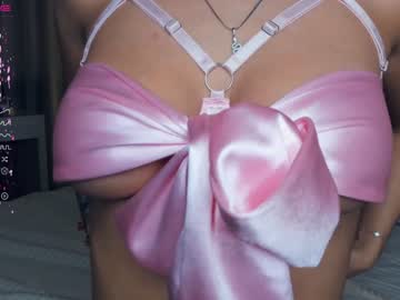 webcam girl erline_may live cam image #9035893
