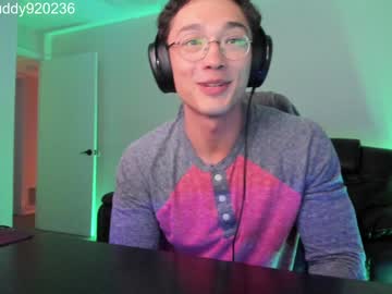 webcam man abbuddy920236 live cam image #6439847