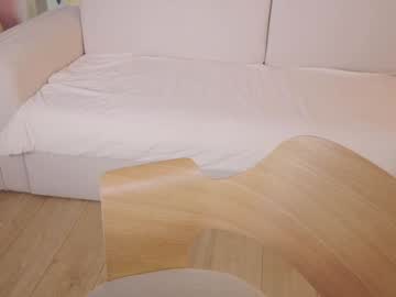 webcam girl aveksmr live cam image #12996120