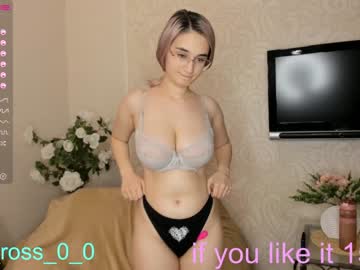 webcam couple melissasimon live cam image #4186760