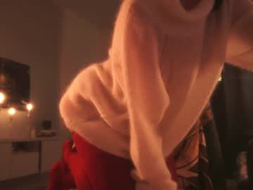 webcam girl okily_dokily live cam image #11372333