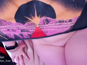 webcam girl pocketrocket_ live cam image #210911