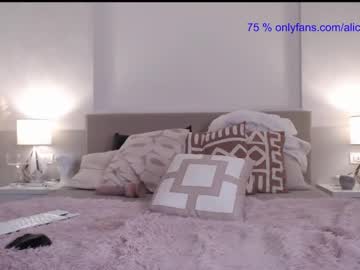 webcam girl smileyouarehere live cam image #9553943